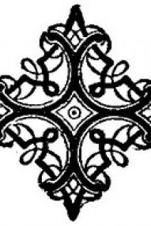 Where the Trail Divides by Will Lillibridge