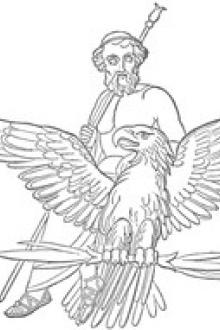 The Iliad of Homer by Homer