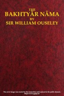 The Bakhtyār Nāma by Unknown