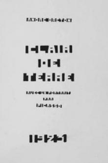 Clair de terre by André Breton