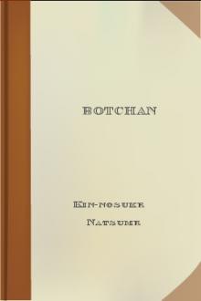 Botchan by Soseki Natsume