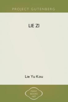 Lie Zi by Lie Yu Kou