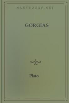 Gorgias by Plato