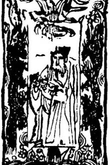 As A Chinaman Saw Us by Unknown