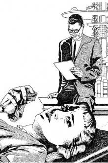 The Sound of Silence by Barbara Constant